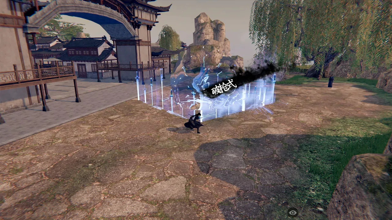 下一站江湖Ⅱ-纯外观DLC《剑过无痕》 Screenshot 2