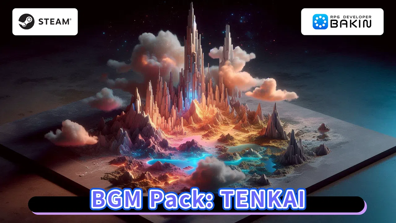 RPG Developer Bakin BGM Pack:TENKAI Screenshot 0
