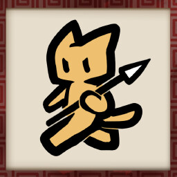 Commander of the Guards