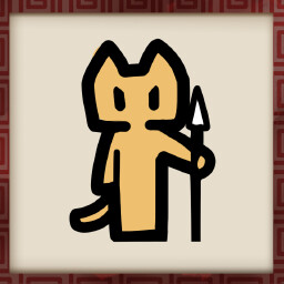 Captain of the Guards