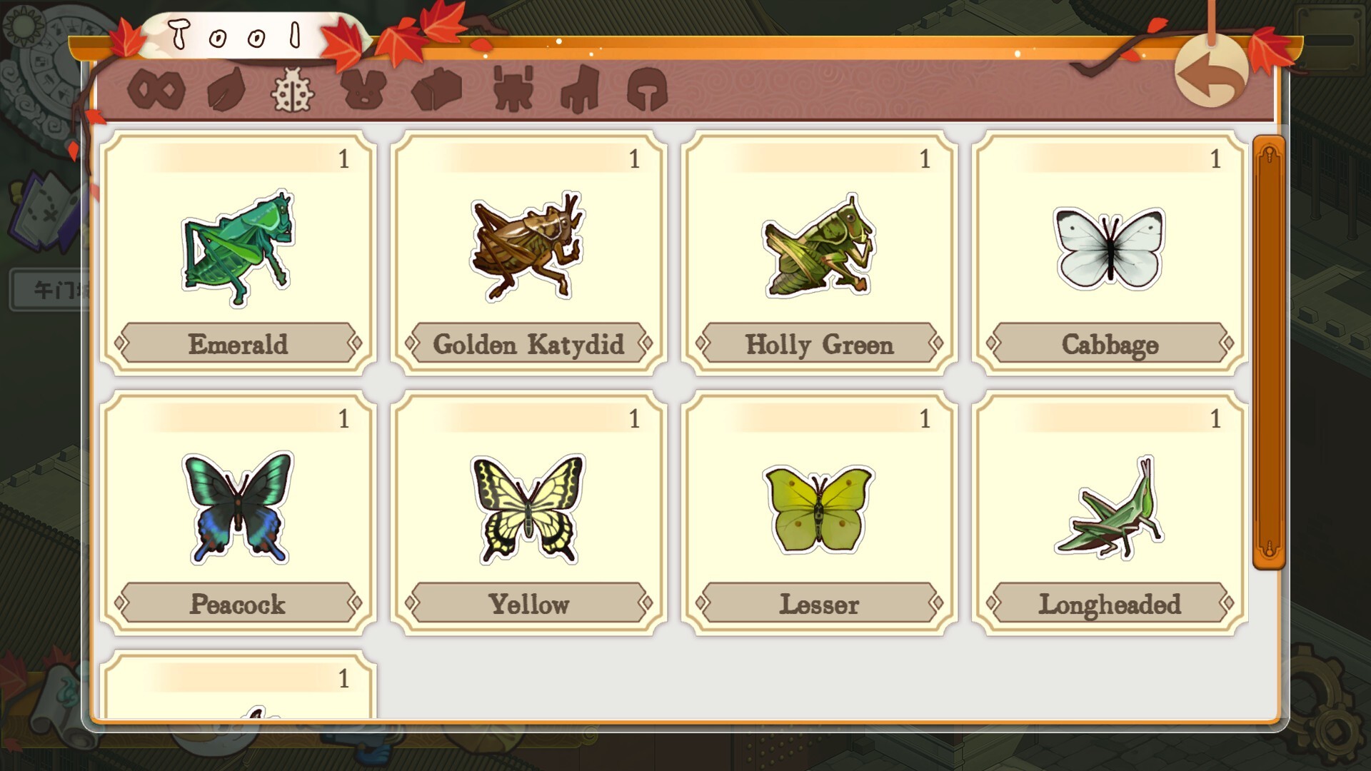 Meow Palace: Forbidden City Screenshot 6