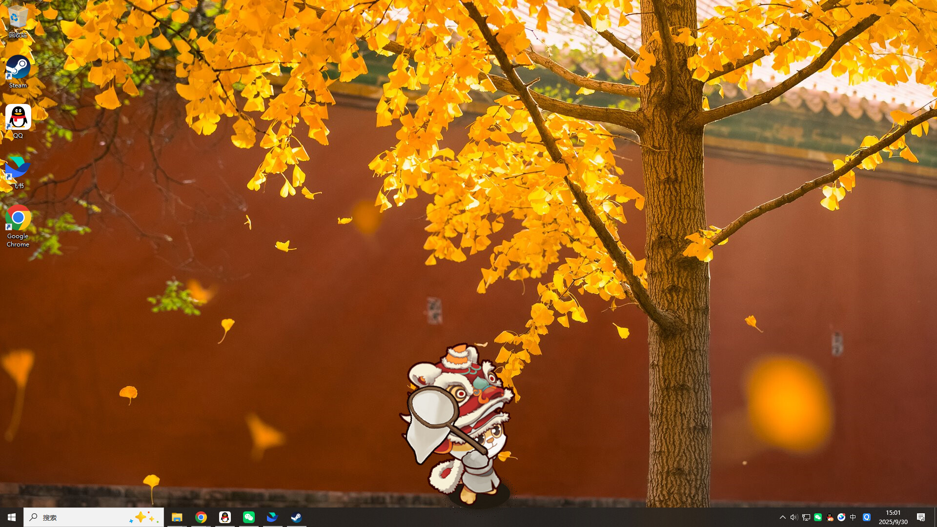 Meow Palace: Forbidden City Screenshot 4