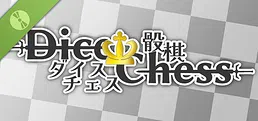 Dice chess - First move
