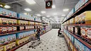 Anomaly: Haunted Aisle Screenshot 0