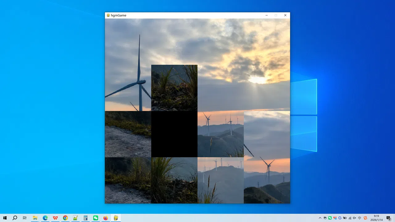 Damashan Mountain in Guangxi Binyang County Screenshot 0