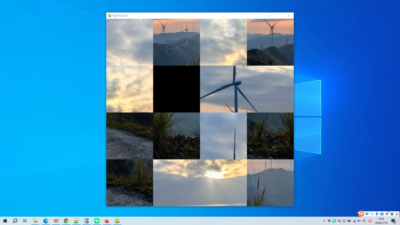 Damashan Mountain in Guangxi Binyang County Screenshot 2