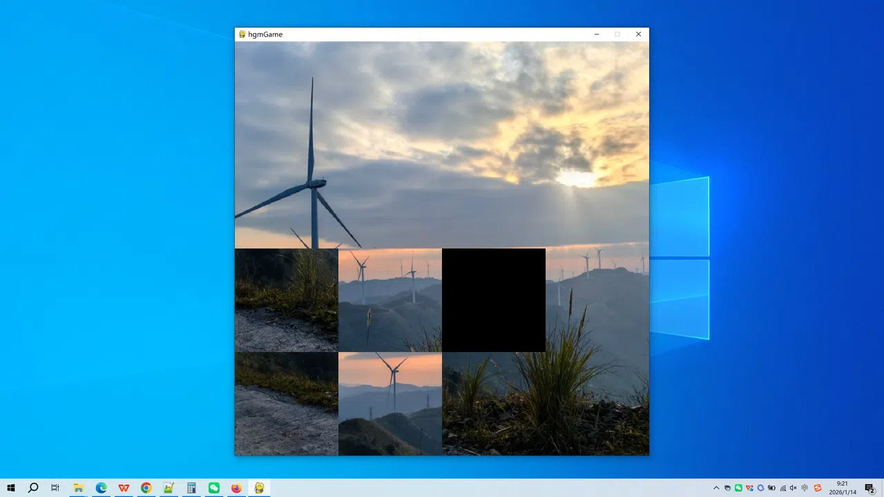 Damashan Mountain in Guangxi Binyang County Screenshot 3