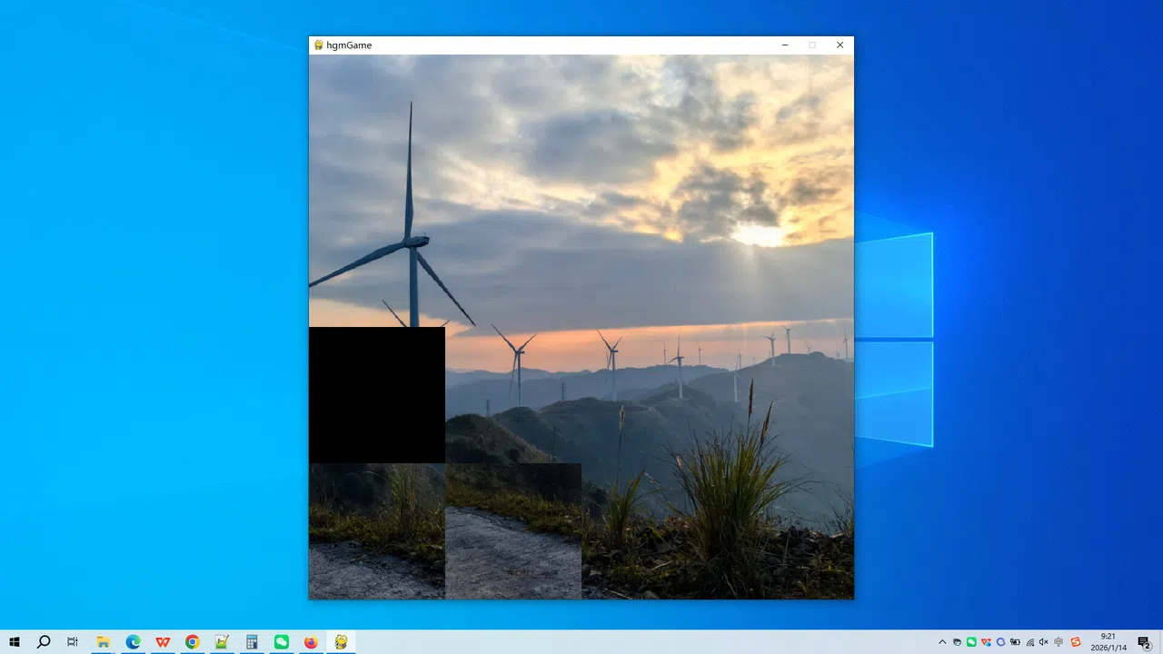 Damashan Mountain in Guangxi Binyang County Screenshot 1