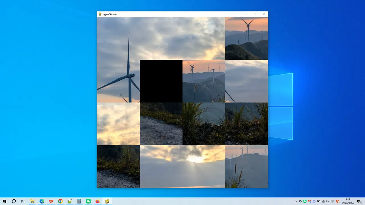 Damashan Mountain in Guangxi Binyang County Screenshot 4