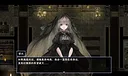 Sin Return Screenshot 0