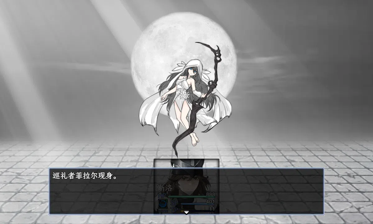 Sin Return Screenshot 6