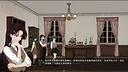 星珀庄园的花语 Screenshot 3
