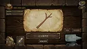Legend Sword 100 Demo Screenshot 3