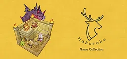 Hakuroku Game Collection