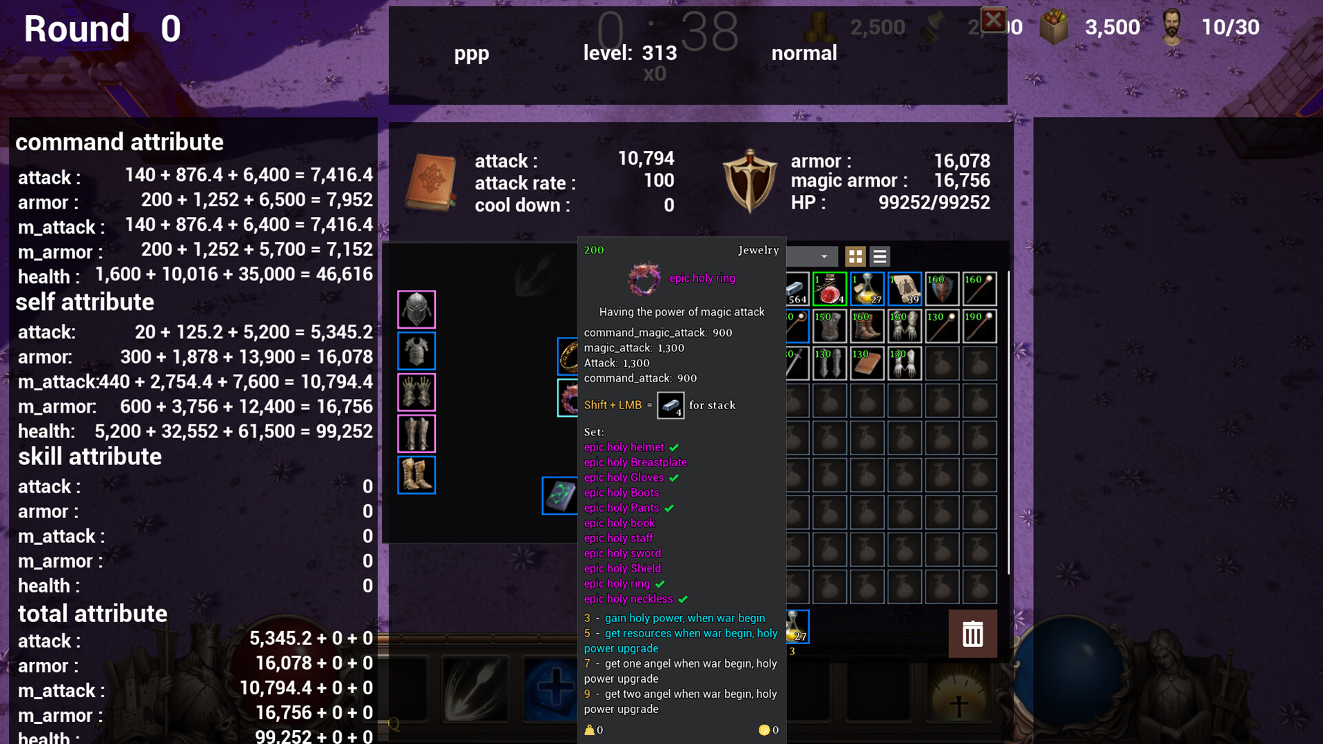 MagicKingdom Demo Screenshot 1