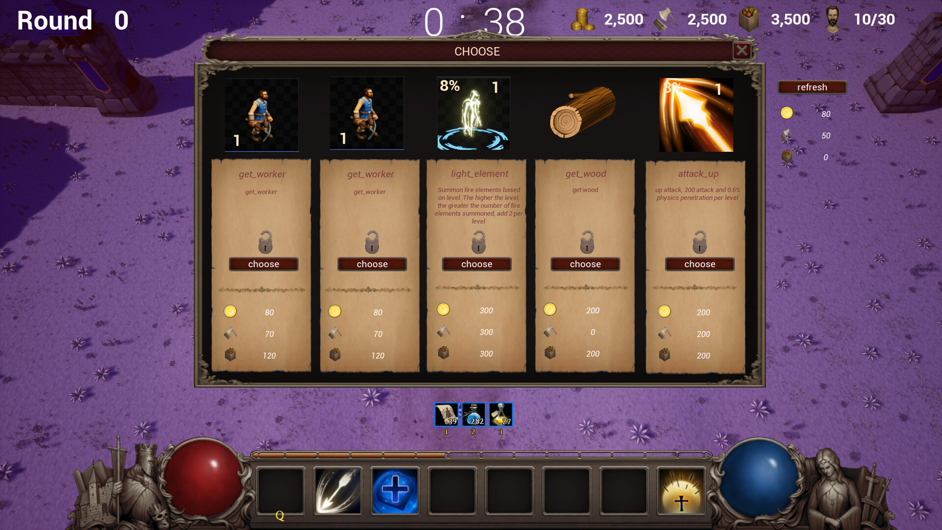 MagicKingdom Demo Screenshot 0