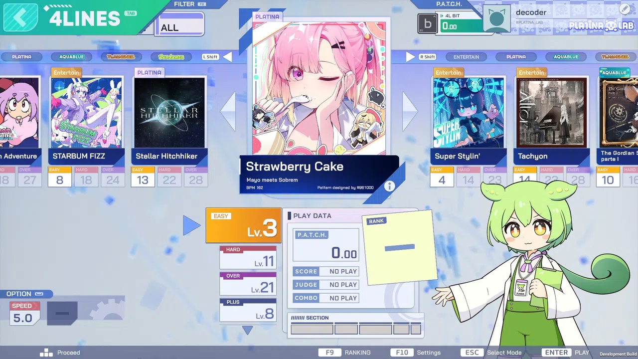 PLATiNA :: LAB - Zundamon 「Character」 Screenshot 1