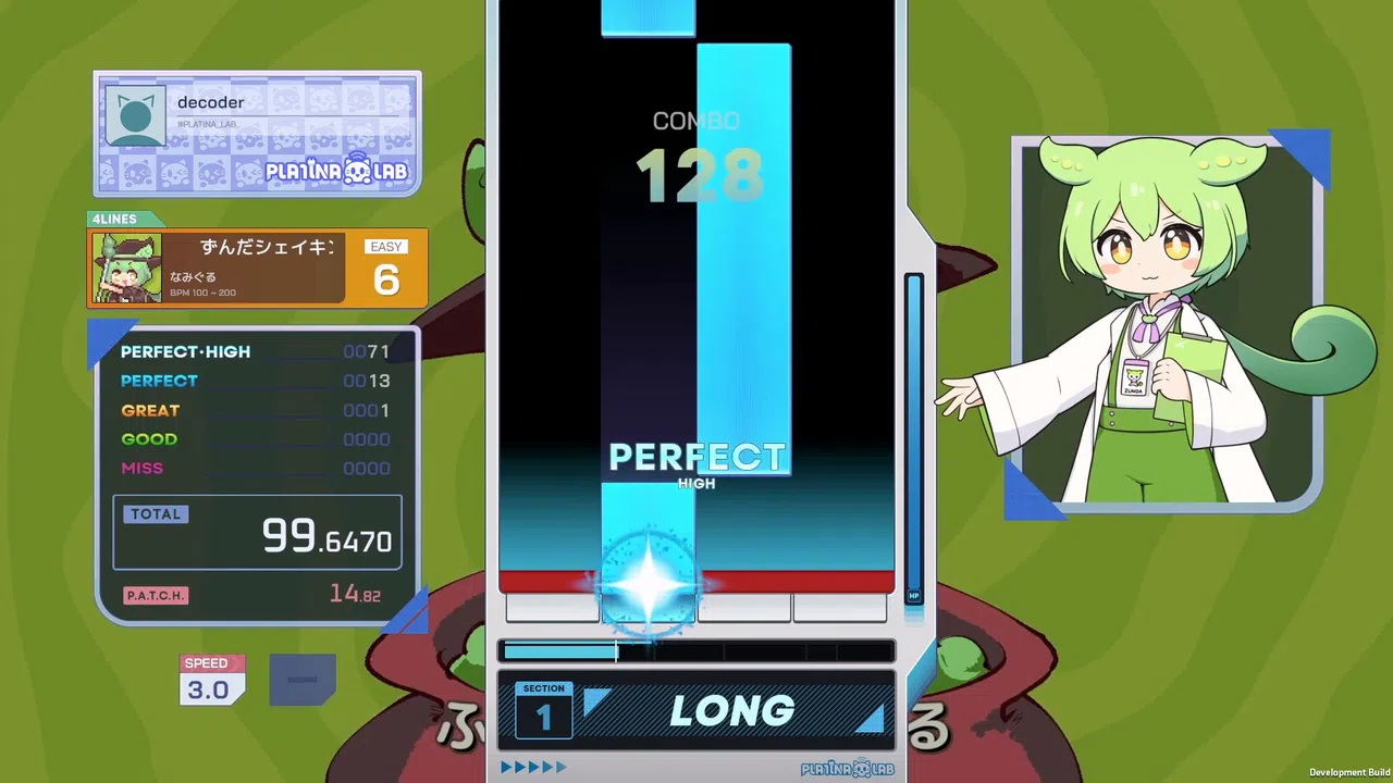 PLATiNA :: LAB - Zundamon 「Character」 Screenshot 2