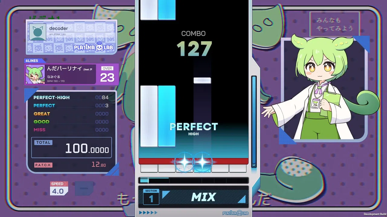 PLATiNA :: LAB - Zundamon 「Character」 Screenshot 3