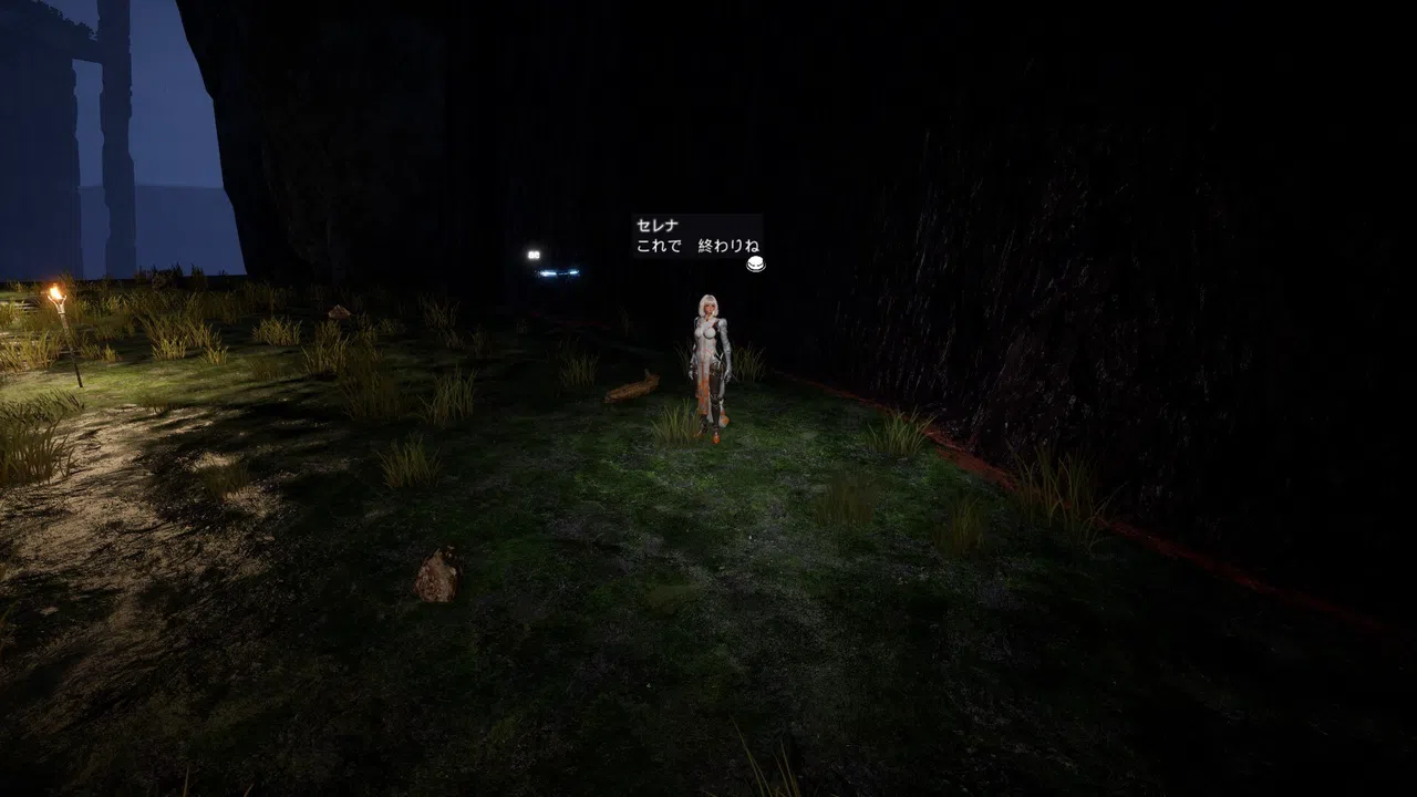 Exelio - Early Access Bonus DLC Screenshot 0