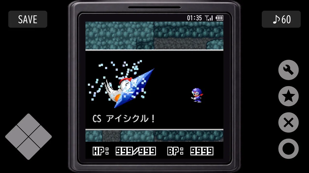 Revenger ORIGIN Screenshot 3