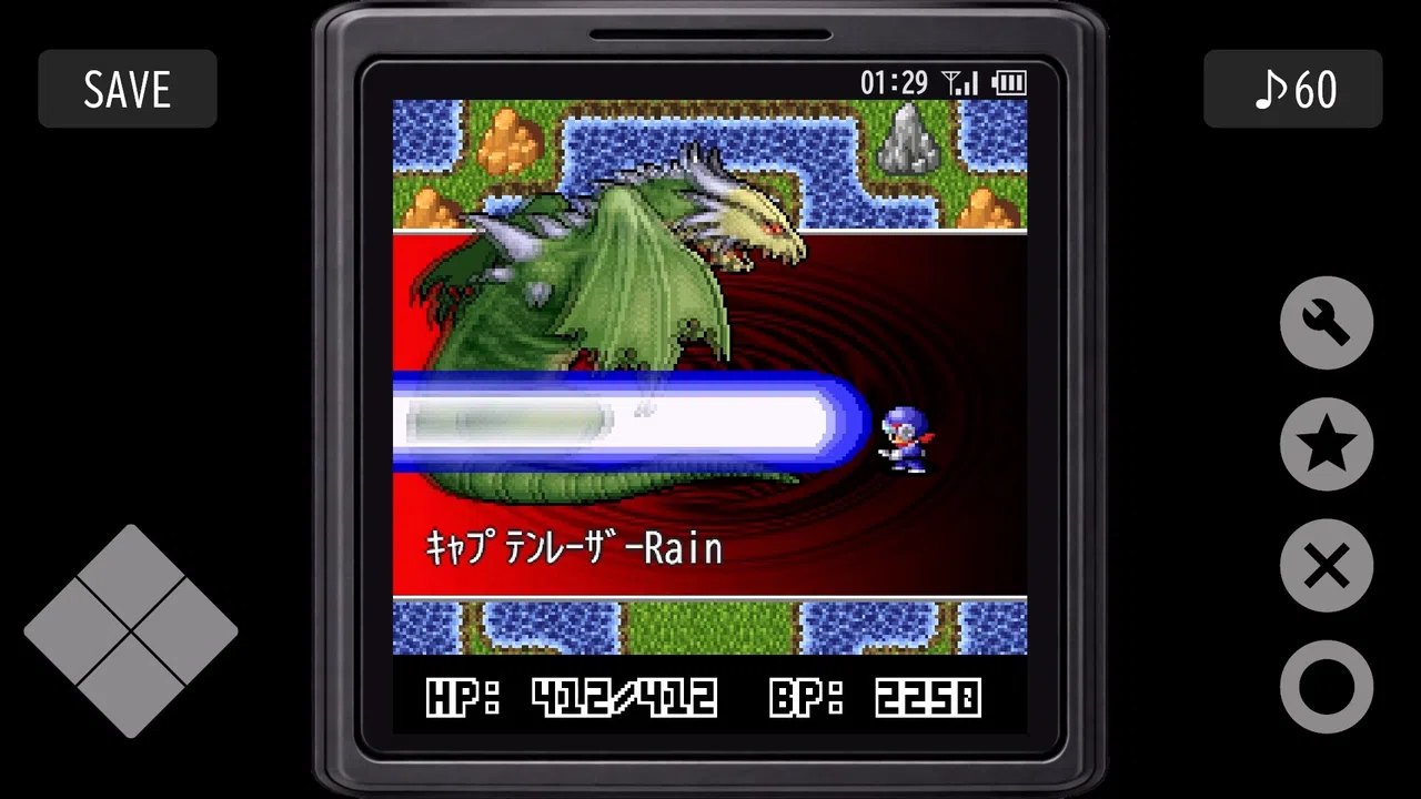 Revenger ORIGIN Screenshot 1