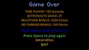 Cosmos Iter Screenshot 5