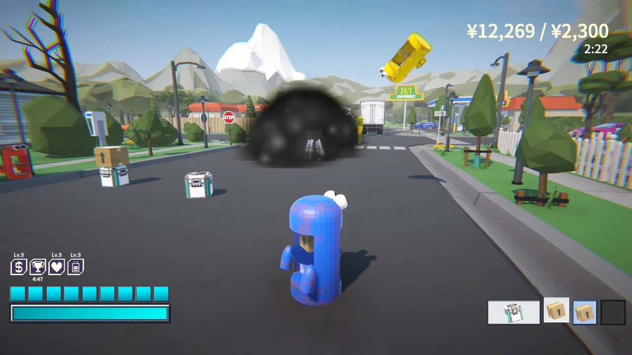 HaCo Screenshot 6