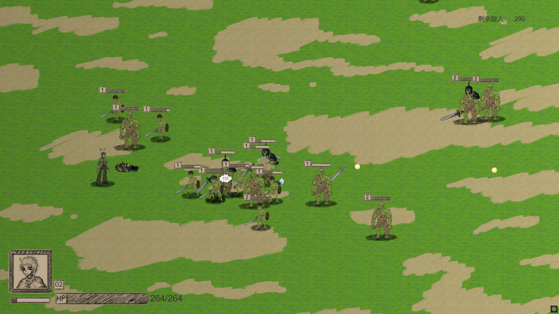 Island on cloud Screenshot 3