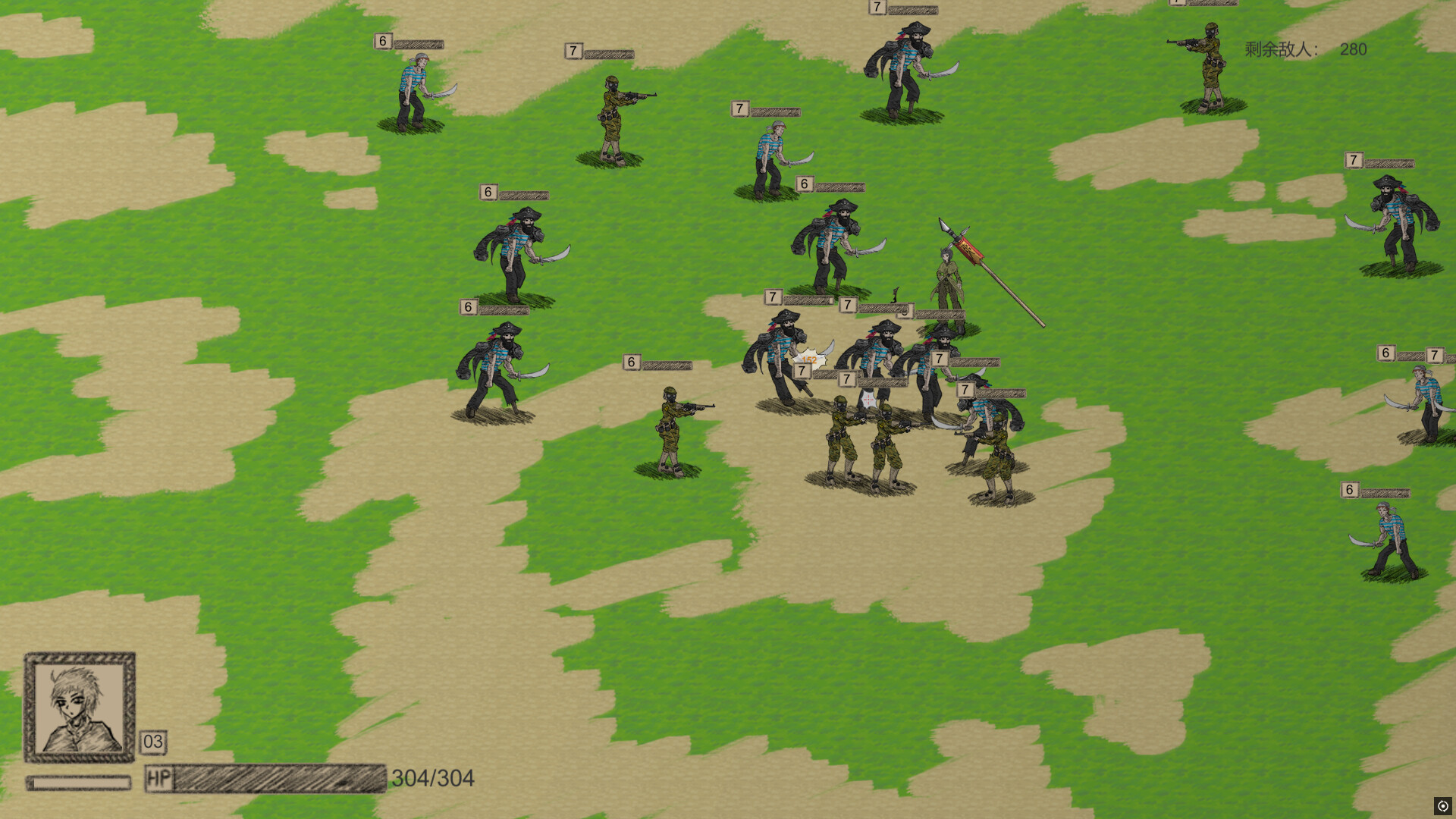 Island on cloud Screenshot 2