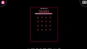 RING RING POCKET MAGICK EGGS Screenshot 5