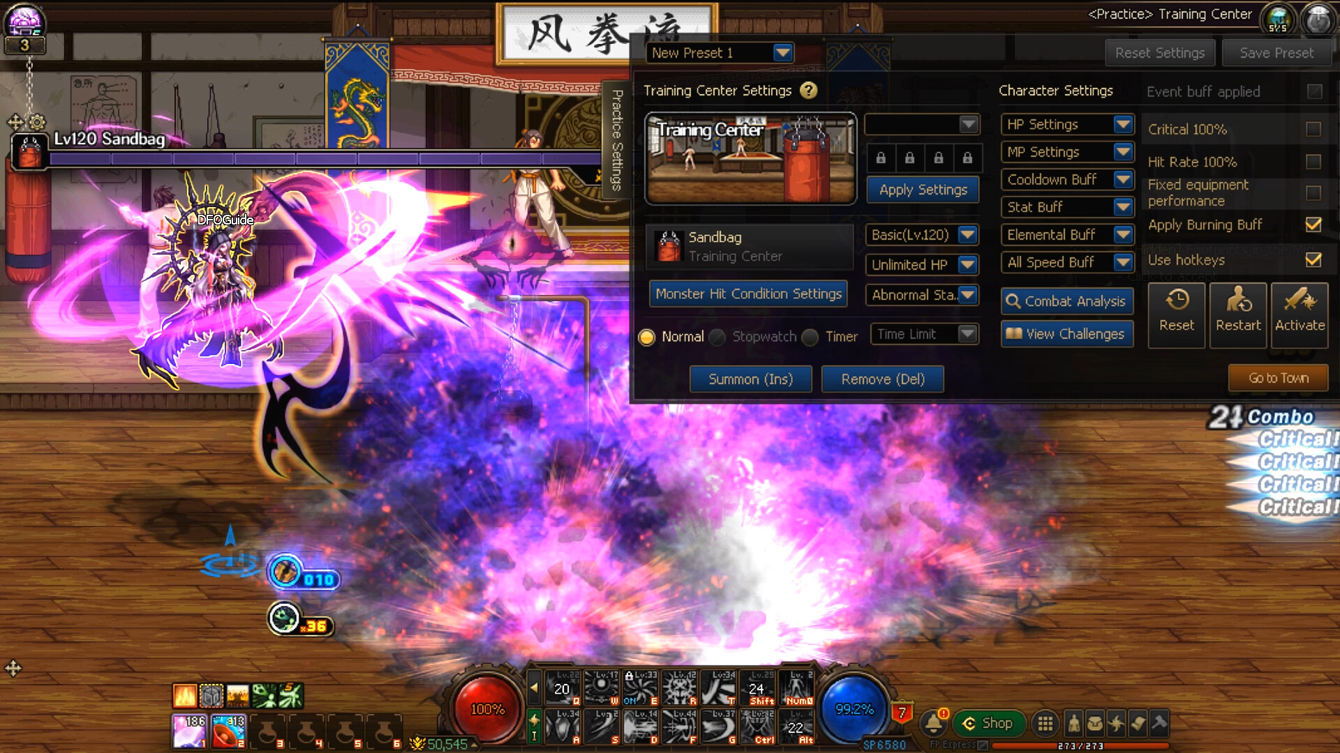 Dungeon Fighter Online Screenshot 5