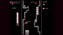 Bakkorila Screenshot 9