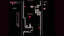 Bakkorila Screenshot 7