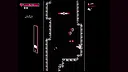 Bakkorila Screenshot 1