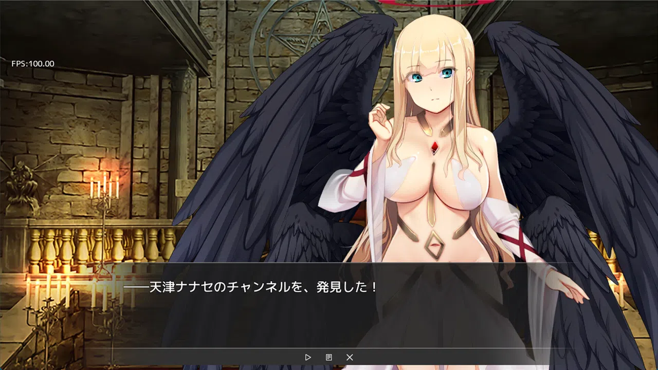 Vtuber Hack Demo Screenshot 3