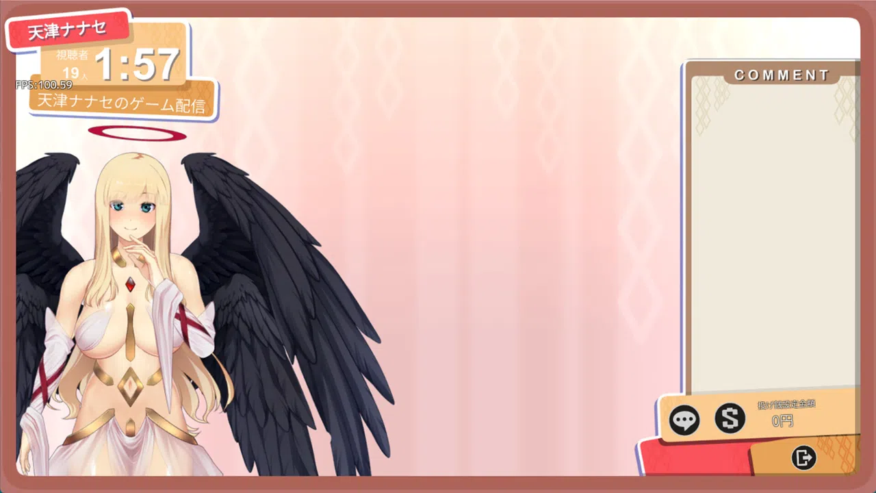 Vtuber Hack Demo Screenshot 1