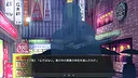 Vtuber Hack Demo Screenshot 5