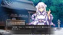 Vtuber Hack Demo Screenshot 4