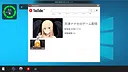 Vtuber Hack Demo Screenshot 0