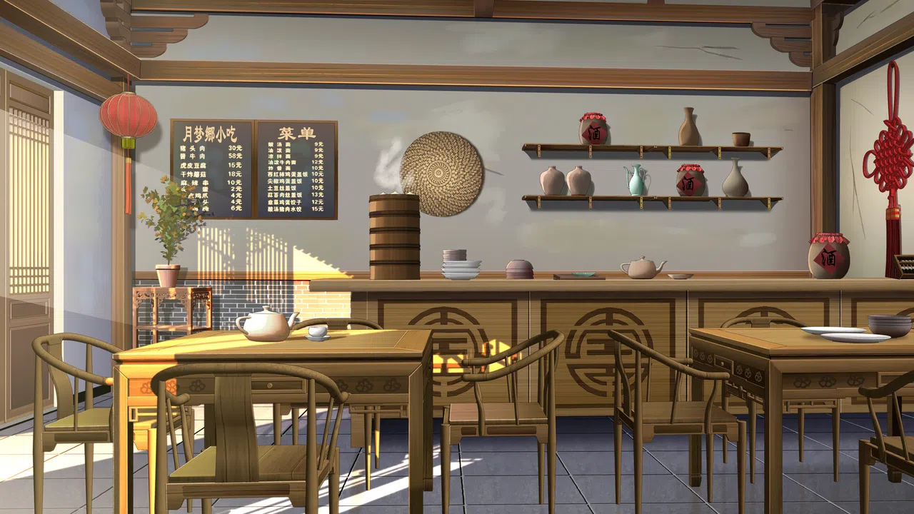 SATO Love Story Screenshot 6