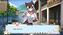 SATO Love Story Screenshot 1