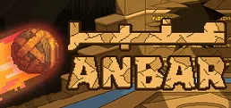 Anbar