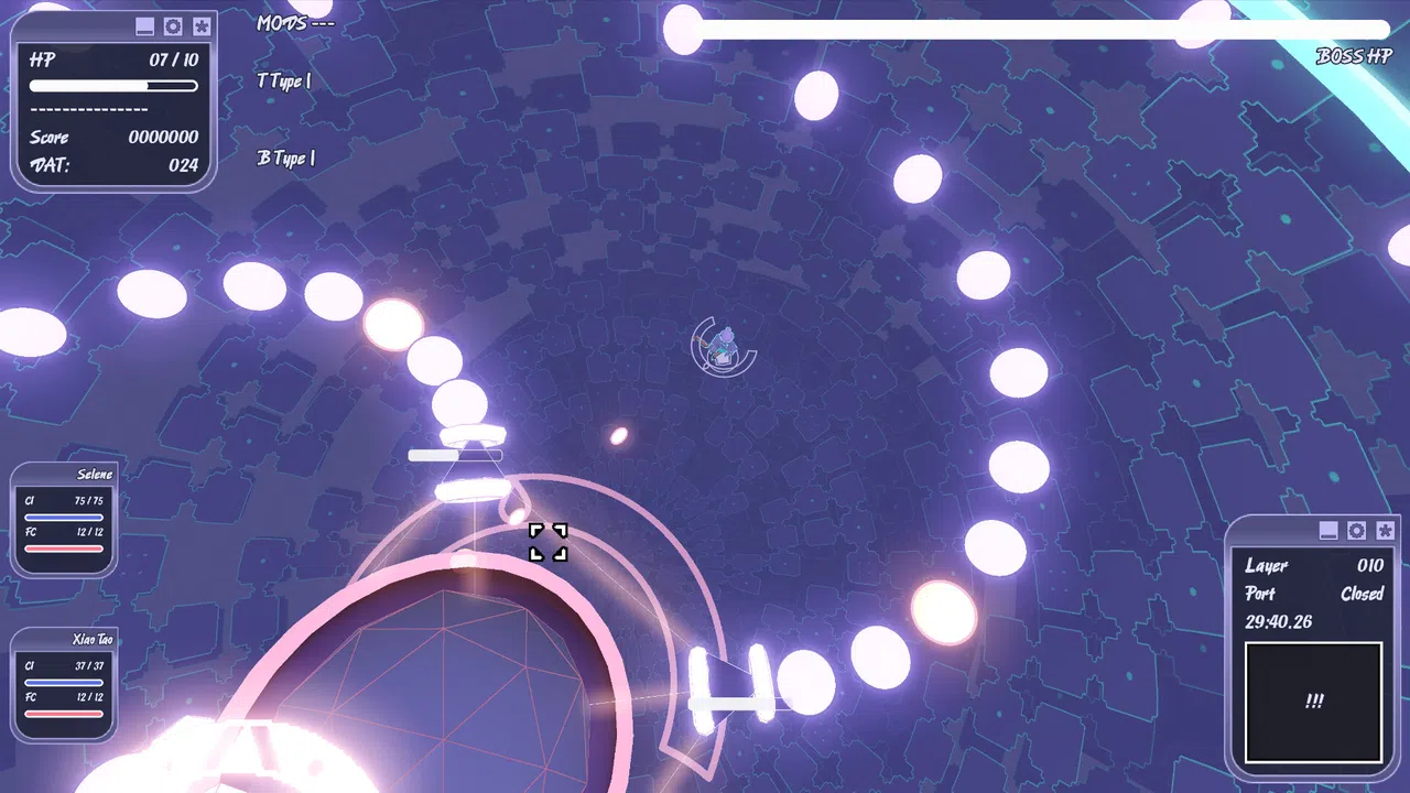 Trace Root Screenshot 5