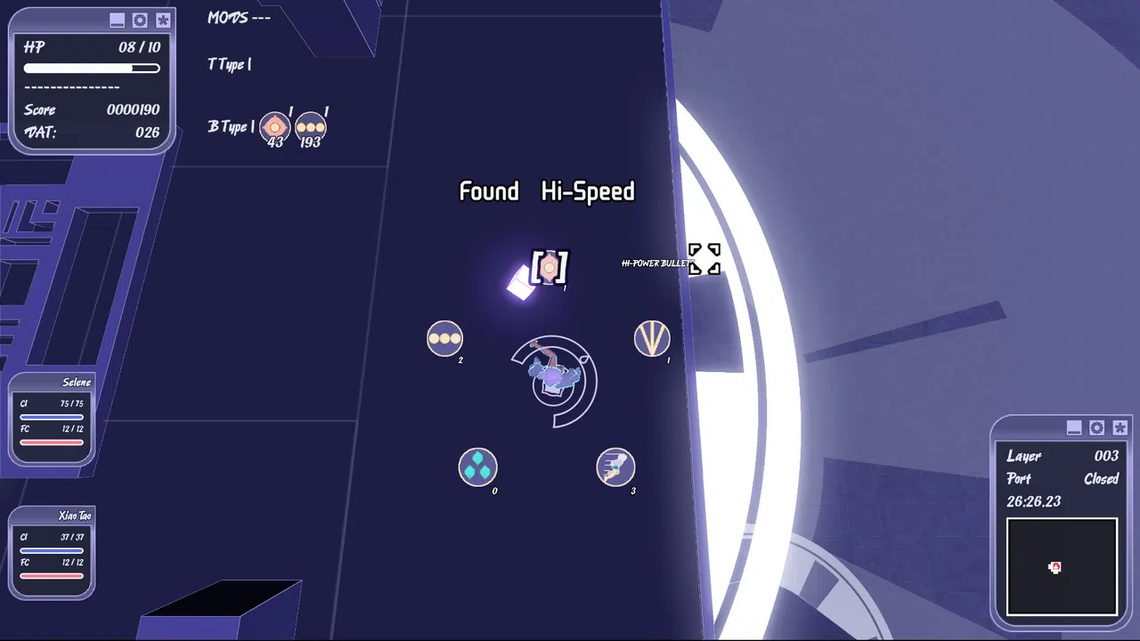 Trace Root Screenshot 4