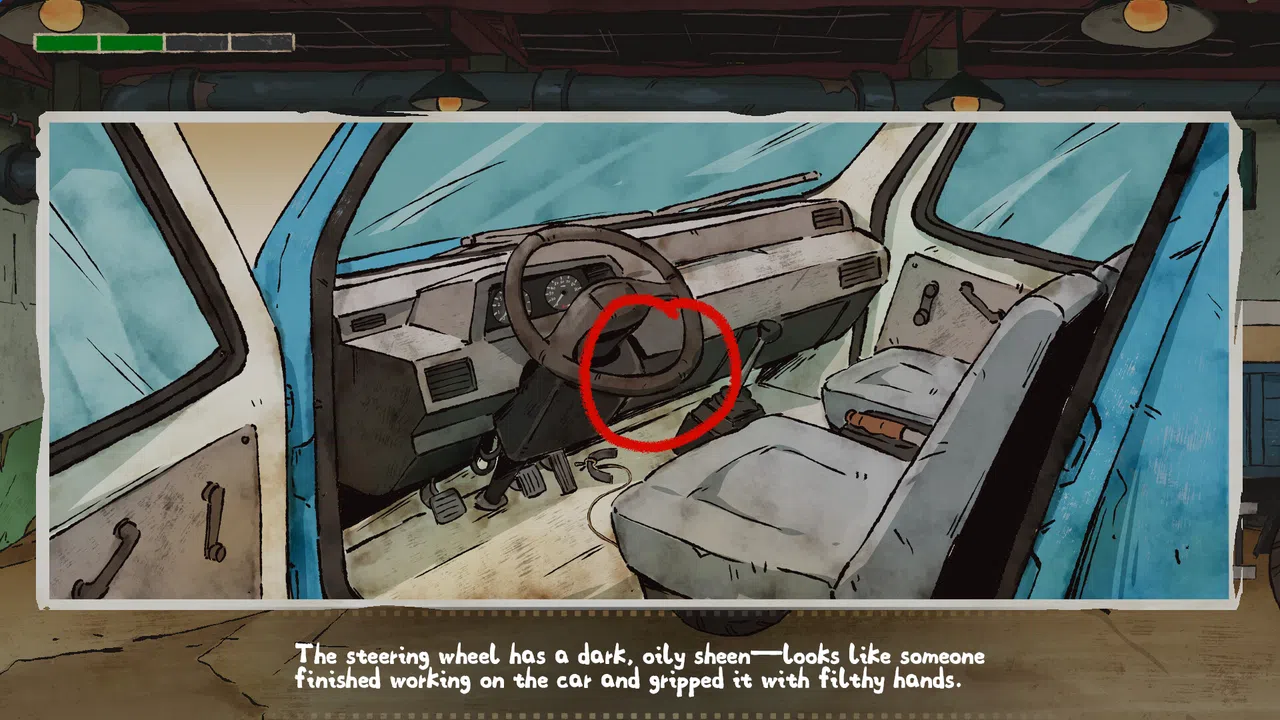 黑土无归 Screenshot 1