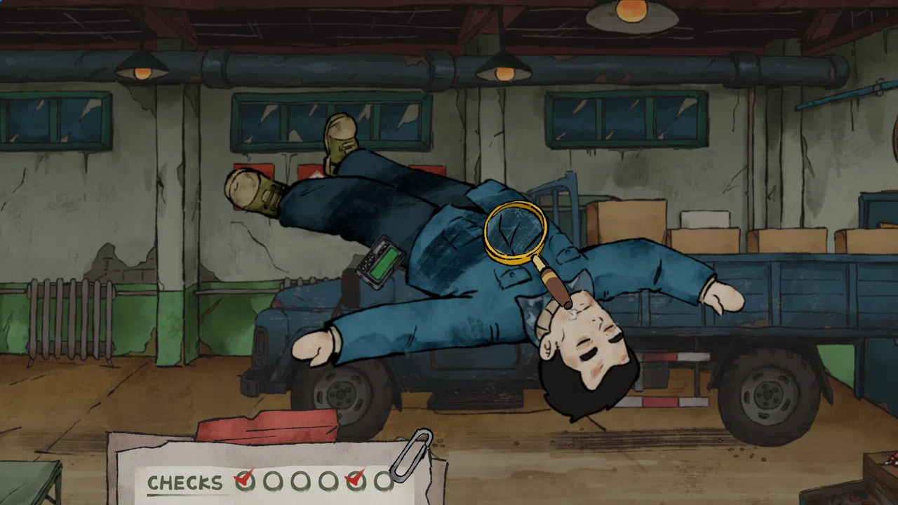 黑土无归 Screenshot 5
