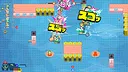 SENTO SURVIVOR : Slip, Grab, and Bathe in Glory! Demo Screenshot 1