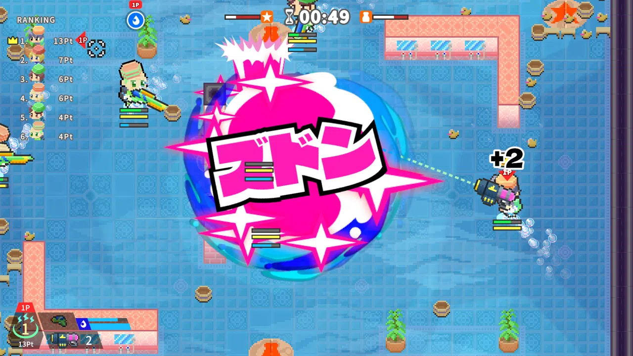 SENTO SURVIVOR : Slip, Grab, and Bathe in Glory! Demo Screenshot 2