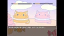 糖霜与灰烬之森 The forest of sweet lies Screenshot 4